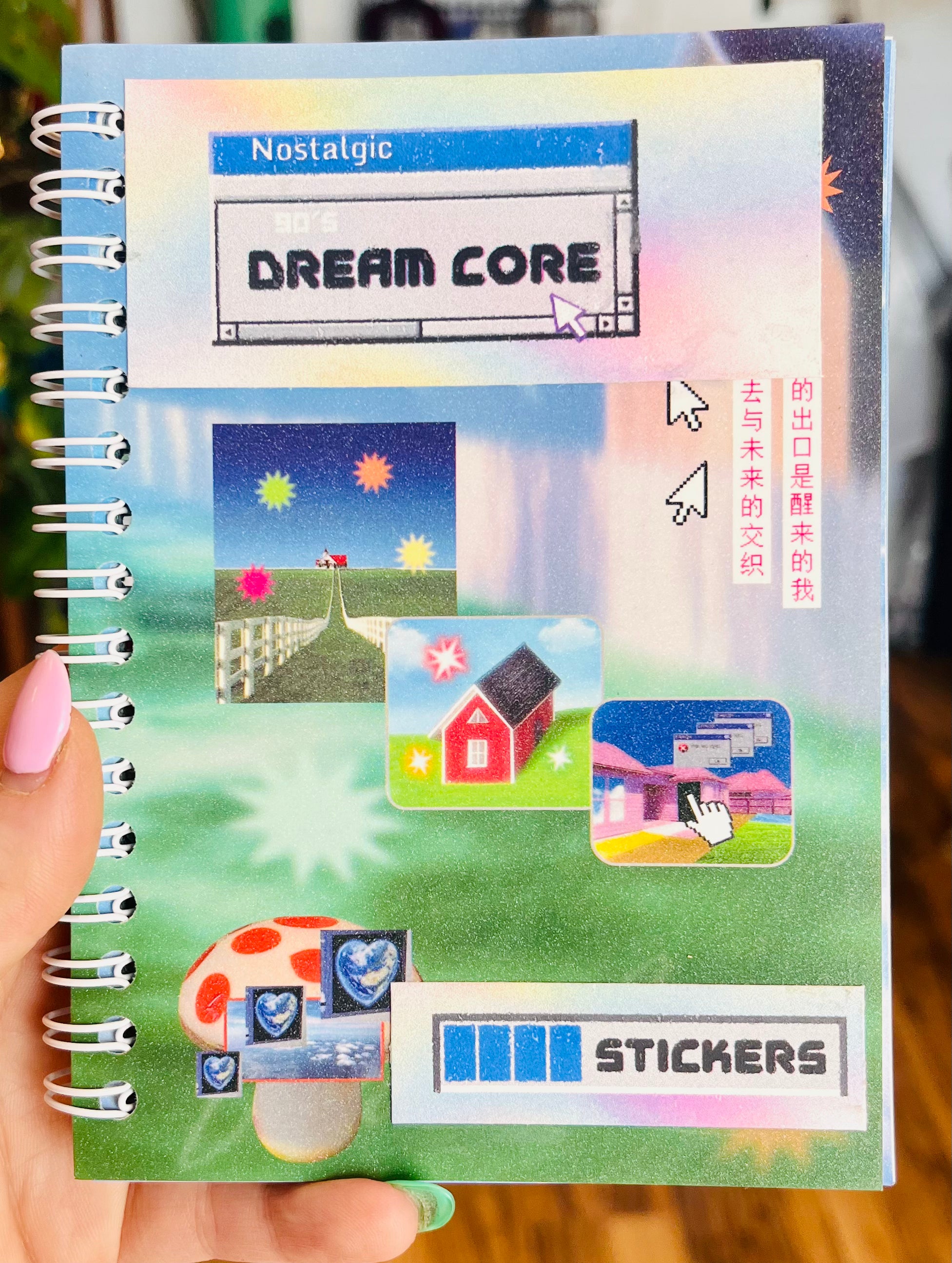 90's Nostalgia Dream Core Sticker Book