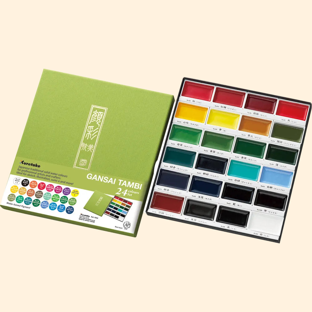 Gansai Tambi Watercolor Sets - Japanese Watercolors
