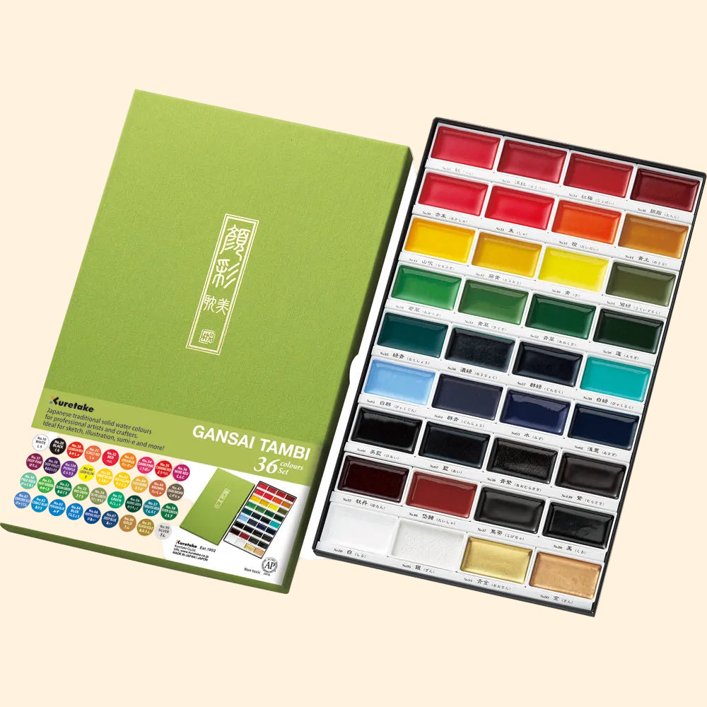 Gansai Tambi Watercolor Sets - Japanese Watercolors
